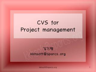 CVS for Project management