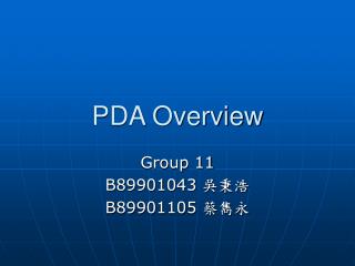 PDA Overview
