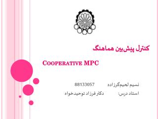Cooperative MPC