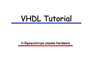 VHDL Tutorial