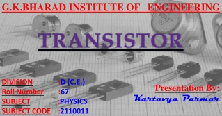 G.K.BHARAD INSTITUTE OF ENGINEERING