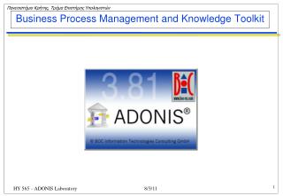 Business Process Management and Knowledge Toolkit
