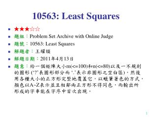 10563: Least Squares
