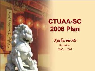 CTUAA-SC 2006 Plan