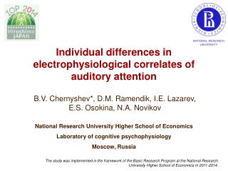 Individual differences in electrophysiological correlates of auditory attention