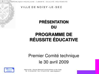 PRÉSENTATION DU PROGRAMME DE RÉUSSITE É DUCATIVE