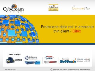 Protezione delle reti in ambiente thin client - Citrix