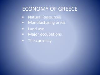 ECONOMY OF GREECE