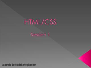 HTML/CSS Session 1