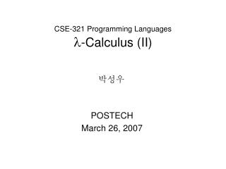 CSE-321 Programming Languages  -Calculus (II)