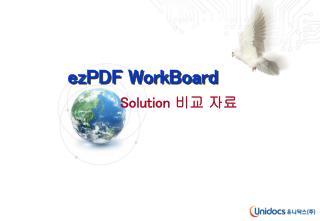 ezPDF WorkBoard