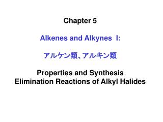 The ( E )-( Z ) System for Designating Alkene Diastereomers