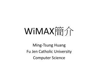 WiMAX 簡介