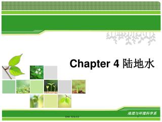 Chapter 4 陆地水