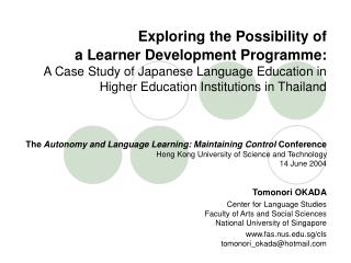 The Autonomy and Language Learning: Maintaining Control Conference