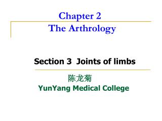 Chapter 2 The Arthrology