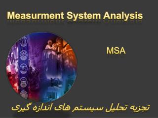 Measurment System Analysis