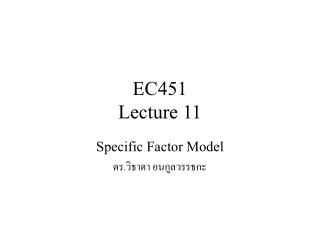 EC451 Lecture 11