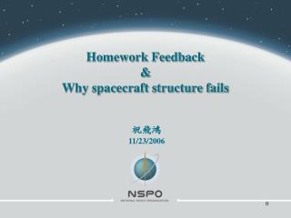 Homework Feedback &amp; Why spacecraft structure fails