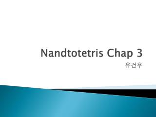 Nandtotetris Chap 3