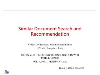 Similar Document Search and Recommendation