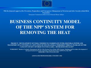 BUSINESS CONTINUITY MODEL OF THE NPP ’ SYSTEM FOR REMOVING THE HEAT