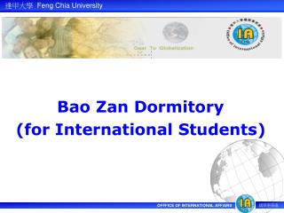 Bao Zan Dormitory (for International Students)