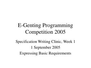 E-Genting Programming Competition 2005