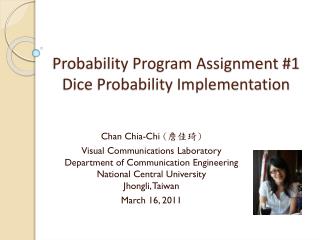 Probability Program Assignment #1 Dice Probability Implementation