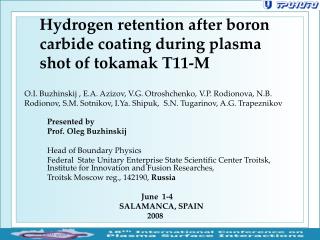 Hydrogen retention after boron carbide coating during plasma shot of tokamak Т11-М