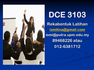 DCE 3103