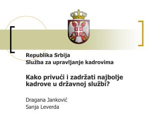 Republika Srbija Služba za upravljanje kadrovima