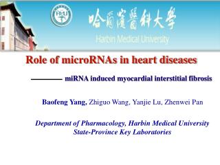 Role of microRNAs in heart diseases