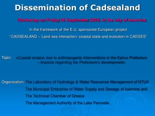 Dissemination of Cadsealand