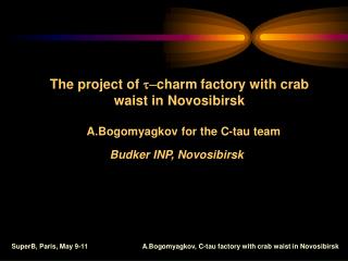 The project of t- charm factory with crab waist in Novosibirsk