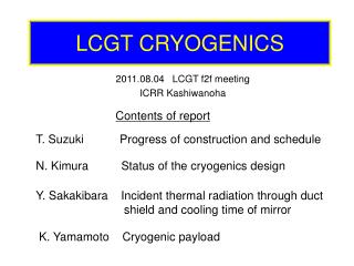 LCGT CRYOGENICS