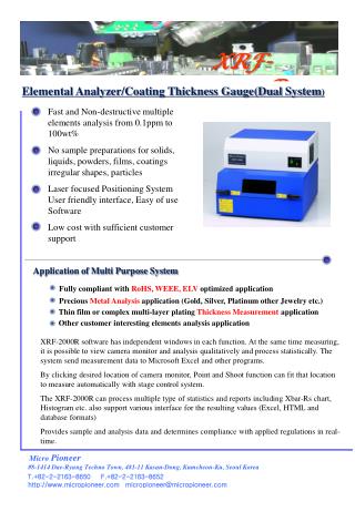 Thin film or complex multi-layer plating Thickness Measurement application