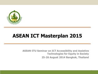 ASEAN ICT Masterplan 2015