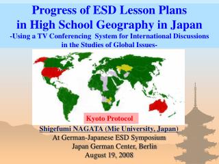 Shigefumi NAGATA (Mie University, Japan) At German-Japanese ESD Symposium