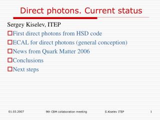 Direct photons. Current status