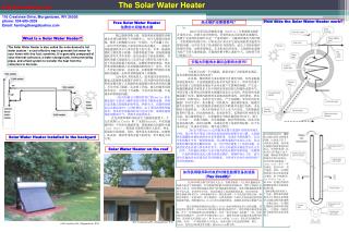 The Solar Water Heater