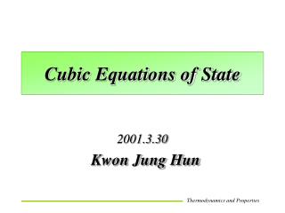 2001.3.30 Kwon Jung Hun