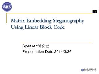 Matrix Embedding Steganography Using Linear Block Code