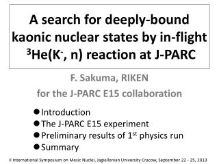 A search for deeply-bound kaonic nuclear states by in-flight 3 He(K - , n) reaction at J-PARC