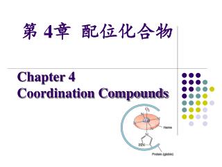 Chapter 4 Coordination Compounds