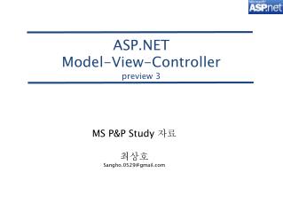 ASP.NET Model-View-Controller preview 3