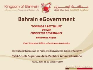 Bahrain eGovernment
