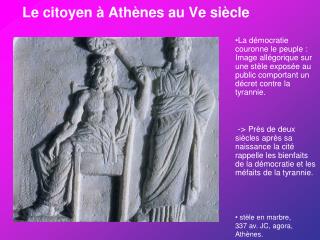 Le citoyen à Athènes au Ve siècle