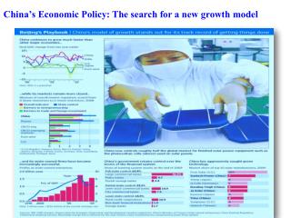 China’s Economic Policy: The search for a new growth model