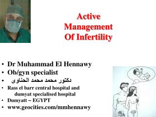 Active Management Of Infertility